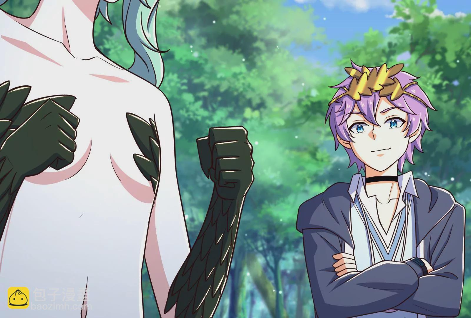 古神遊戲 - 第87話 虛僞！各懷鬼胎的協議(1/3) - 2